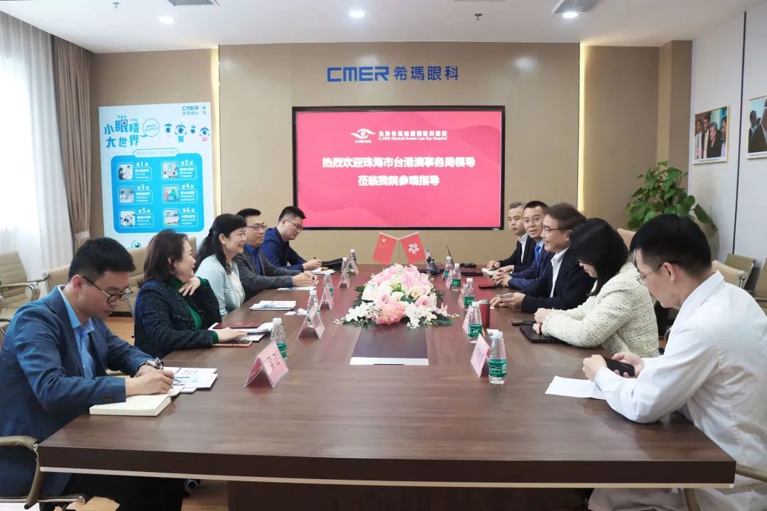微信圖片_20230228174506.jpg